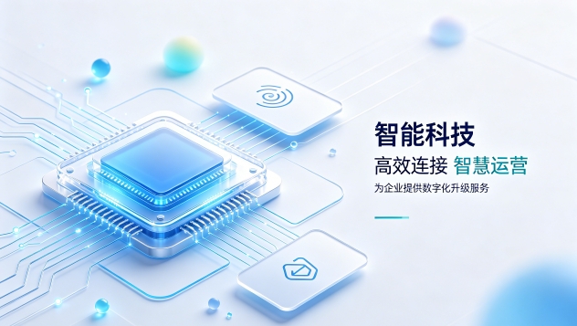 科创医疗机器人企业官网定制落地案例|怎么判断hth.com网站建设公司哪家好?建站全流程拆解